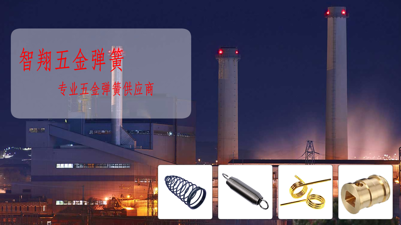 彈簧廠輪顯圖 彈簧廠輪顯圖